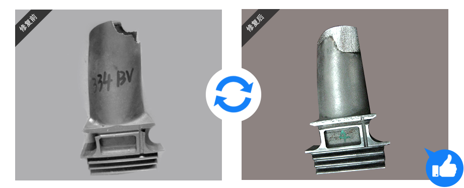 燃機(jī)設(shè)備